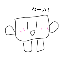 cocoa_20210722173233