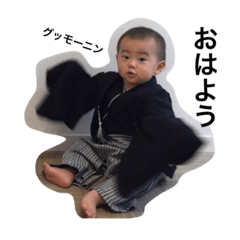 yuto's sticker 1