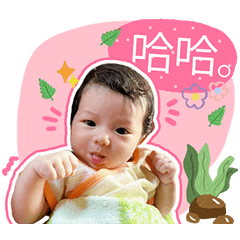 小公主 小公主