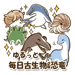 モンスター Lineクリエイターズスタンプまとめ Stamplist モンスター Lineクリエイターズスタンプまとめ Stamplist