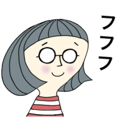A girl with glasses in striped clothes.