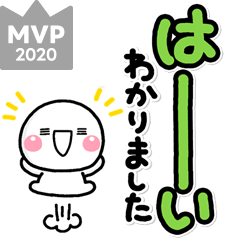 Ishii Tomoko Line Stickers Line Store