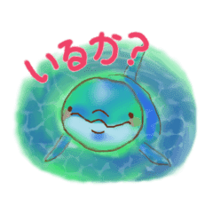 かわいいっ 海の仲間たちスタンプ Line スタンプ Line Store