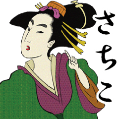 Ukiyoe Sticker (Sachiko)