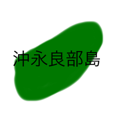 yamada_20210723141513