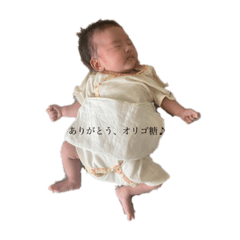 ayumi_20210723091426