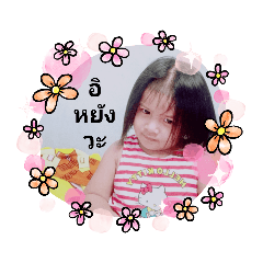 bella_20210721142323