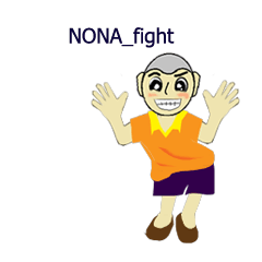 NONA_fight