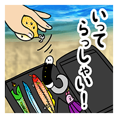 Fishing Lure Stump Line Stickers Line Store Fishing Lure Stump Line Stickers Line Store