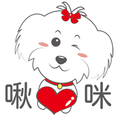 瑪爾濟思的日常