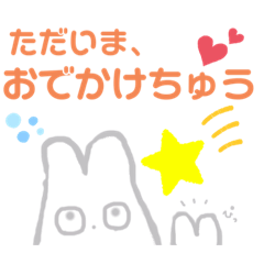 white Rabbit part3