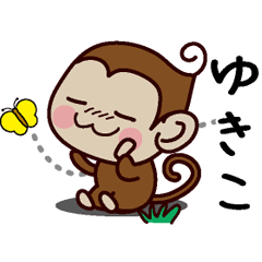 Monkey Sticker (Yukiko)