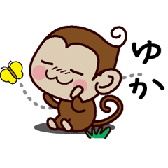 Monkey Sticker (Yuka)