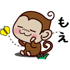 Monkey Sticker (Moe)