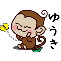 Monkey Sticker (Yuuki)