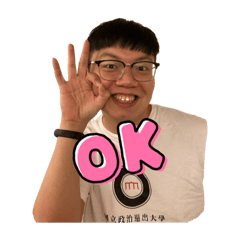 Roy的29歲生日禮物