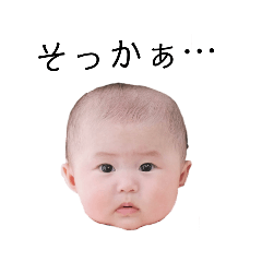 NOZOMI_20210723162035