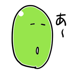 Bean peas Sticker