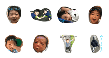 kai@kai