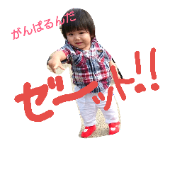 HANA Ver.2