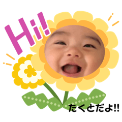 chihiro_20210723164624