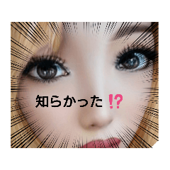 mitsuki_20210723171028
