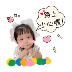 甯寶日常（幼幼版）