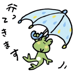 Mr. pleasant frog, sticker