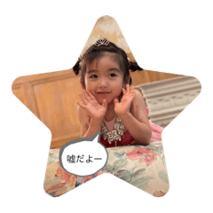 punipuni_20210723172955