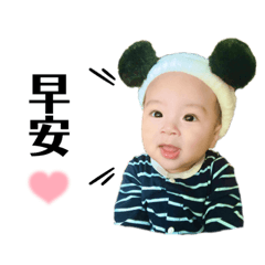 小阿圓2.0(⁎⁍̴̛ᴗ⁍̴̛⁎)