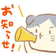 Mrs. Chen and her cats(Japanese)