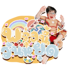 Iamnook_20210722104444