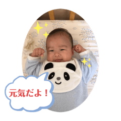 Yuka_20210723183140