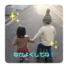 himawari_20210723214111