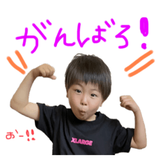 Natsumi_20210724000113