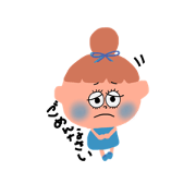 GIRLPOOON