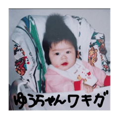 aoi_20210723172938