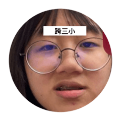 Kangoebk