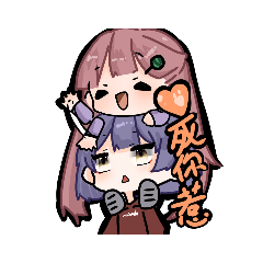 西瓜少女的ㄎ一ㄤ日常✨