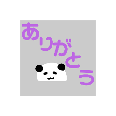 fuwa_20210723203255