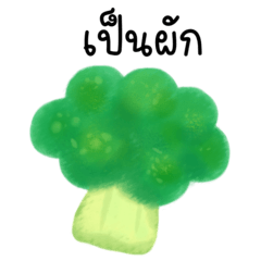 A Broccoli