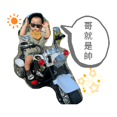 王子麵麵麵麵