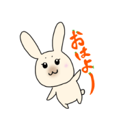 Rabbitpyonandcarrot