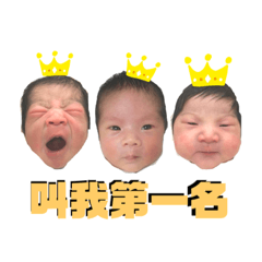 古錐黃小孩又來了