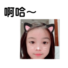 沙雕桃子