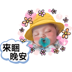 肥尼BABY