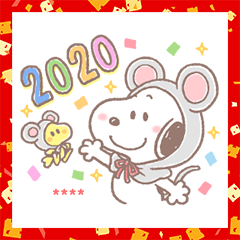 Snoopy's New Year's Gift Custom Stickers