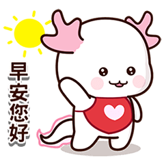 Sweet Axolotl and Shiba Inu Daily talk 2