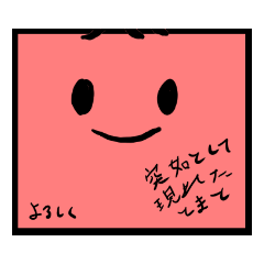 smile_20210723195652