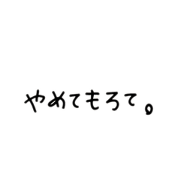 kaminotukai_20210724103651